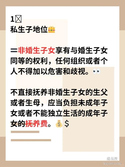 邯鄲孕期抽血親子鑒定指南：全程無(wú)創(chuàng)安心測(cè)-2025最新發(fā)布
