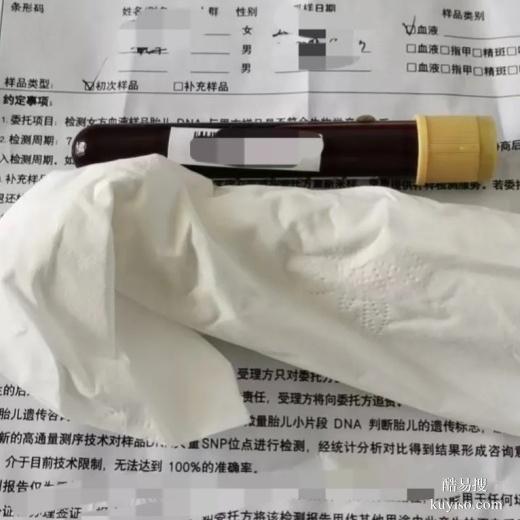 泉州親子鑒定需要什么材料，現(xiàn)場辦理（準確率怎么那么高）