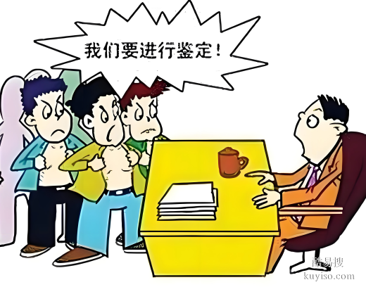 唐山親子鑒定丨指甲采樣揭秘親緣存疑真相-dna鑒定機構