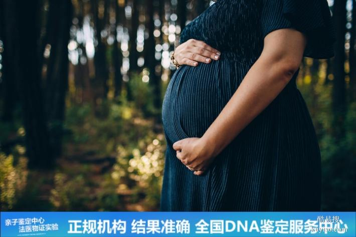 武漢各類親子鑒定費用查詢（2026發(fā)布）（一測一個準沒錯的）