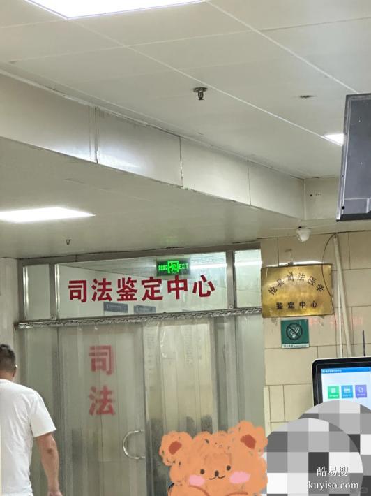 深圳10家隱私親子鑒定中心地址一覽（信息保密保護隱私）
