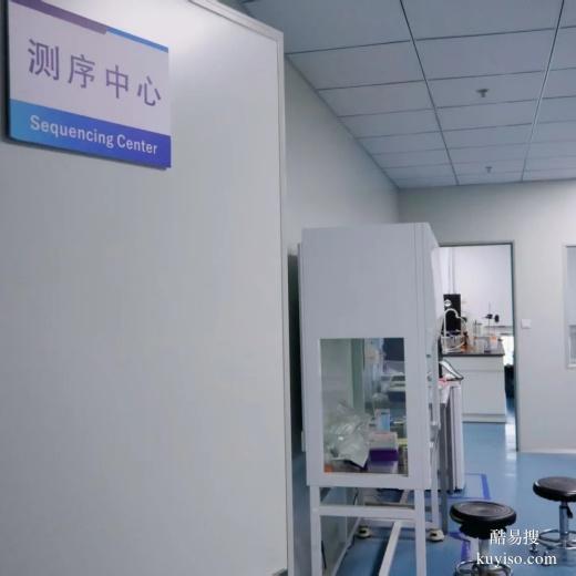 金華個人親子鑒定需要什么材料-2025地址總覽