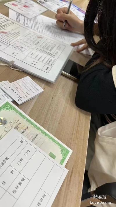 鹽城親子關(guān)系鑒定指南：正規(guī)渠道與專業(yè)選擇詳解