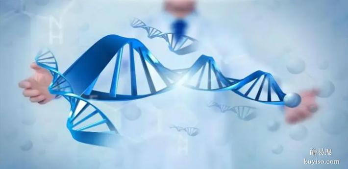 上海市2026年司法證親子鑒定中心地址匯總(2026收費標準)