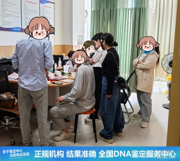 深圳懷孕期親子鑒定中心地址2026合集（快速拿報(bào)告3小時(shí)）