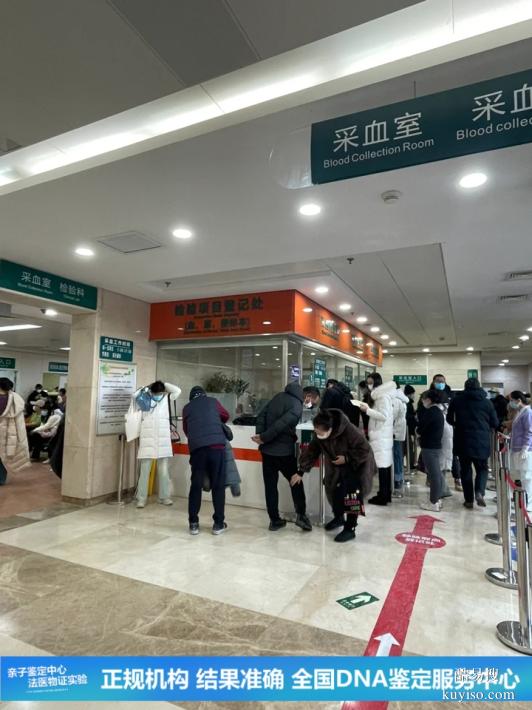 武漢11家2025-26正規(guī)單位地址與收費（孩子和自己長得不像）