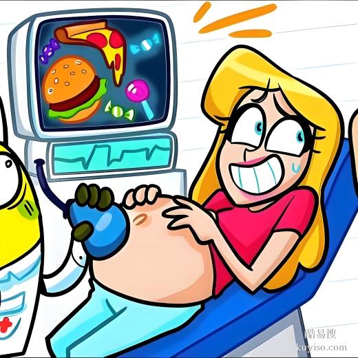 丹東孕期親子鑒定價(jià)格多少-2025標(biāo)準(zhǔn)流程