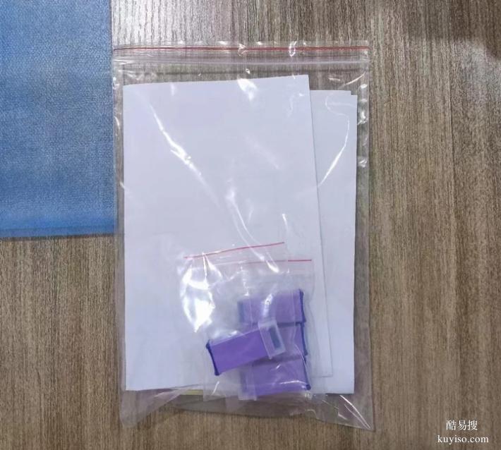 蘇州2026新懷孕期親子鑒定中心地址大全（總部顧問一對一服務(wù)）