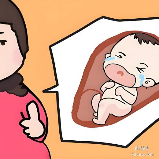 丹東胎兒親子關(guān)系鑒定準(zhǔn)確嗎-2025整理名單