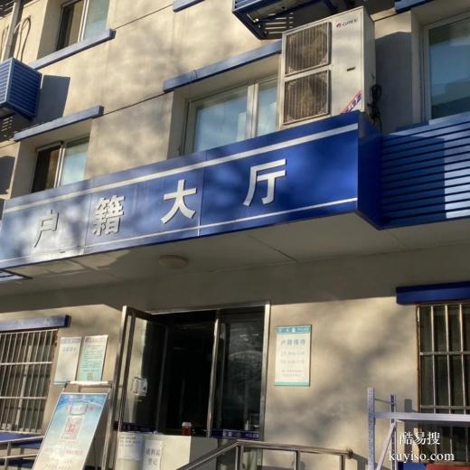 通遼親子鑒定機構(gòu)資質(zhì)-2025親子鑒定費用標準