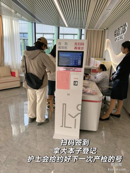 成都本地10家正規(guī)懷孕期親子鑒定中心匯總（多少天能做鑒定）