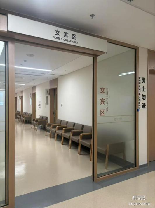 上海11家Q4'25正規(guī)單位地址與收費（親權概率科學鐵證）