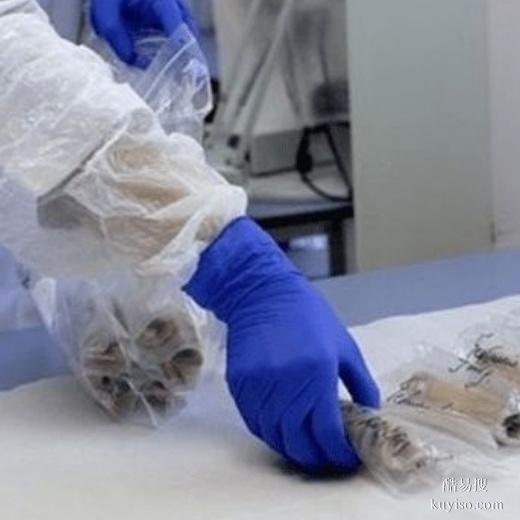 金華產(chǎn)前親子鑒定多少錢？費用解析及權(quán)威檢測指南