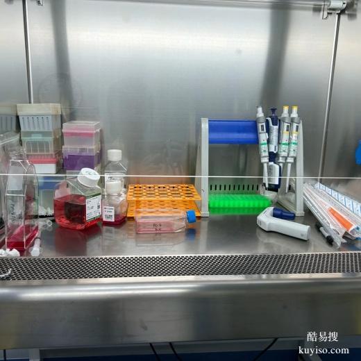 金華悄悄做親子鑒定怎么做-2025中心地址大全