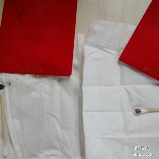 泉州dna親子鑒定價格標準是多少？報價（快至4小時出結(jié)果）