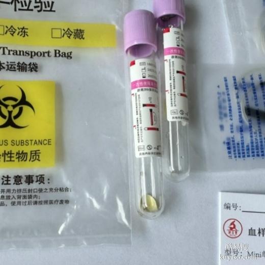 邵陽親子鑒定證明可以上戶口嗎親子檢驗(yàn)中心地址合集15家