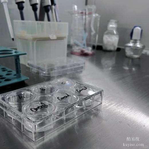 臺州無創(chuàng)dna需要空腹嗎-2025更新孕期鑒定機構(gòu)