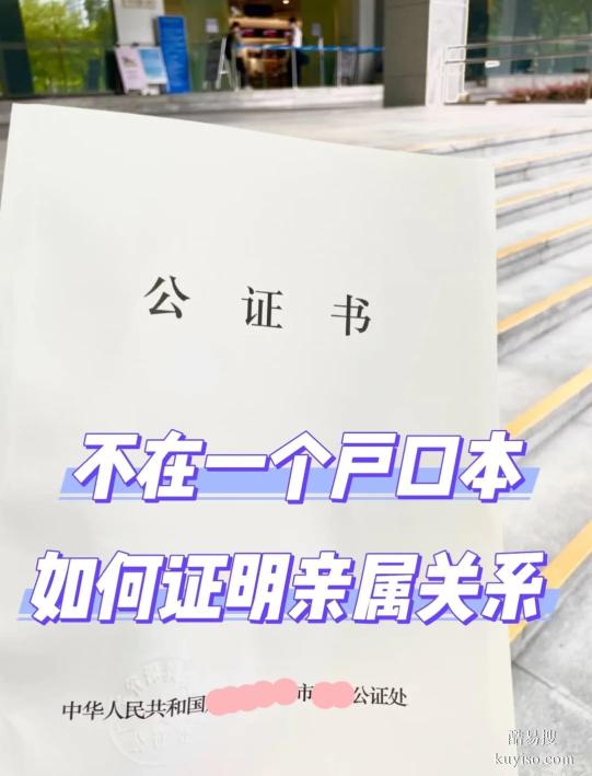 鹽城親子關(guān)系鑒定費(fèi)用解析：個(gè)人鑒定多少錢？攻略在此！