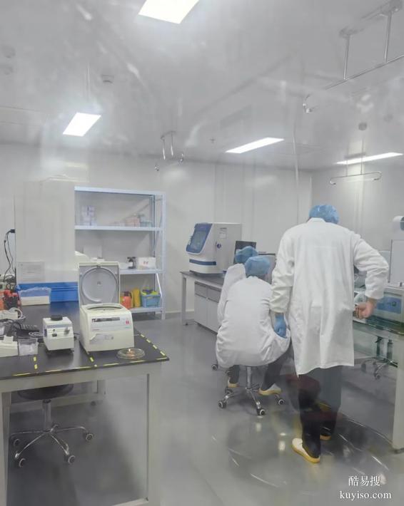 沈陽2026懷孕期親子DNA鑒定中心匯總表（在線快速問醫(yī)生）