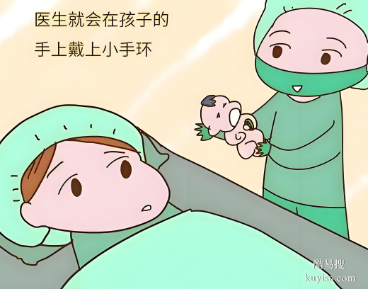 唐山親子dna鑒定費用全解：親緣關(guān)系存疑速選鑒定中心