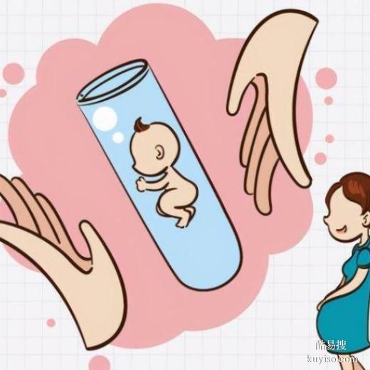 丹東孕期親子鑒定價(jià)格-2025機(jī)構(gòu)地址大全