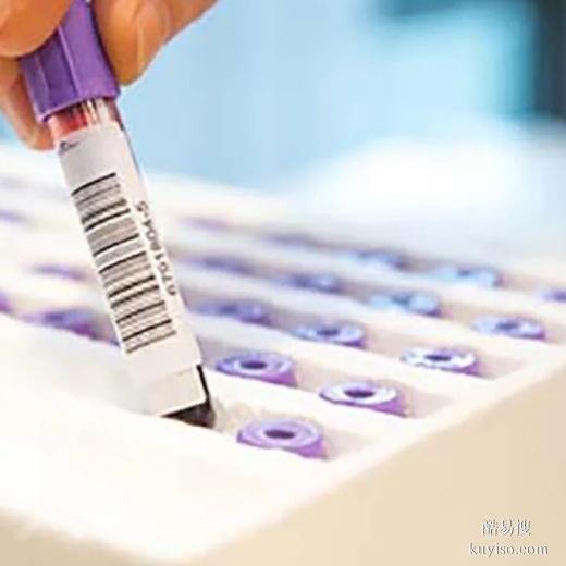 邵陽親子鑒定全國能通用嗎	醫(yī)院地址詳細位置地址大全