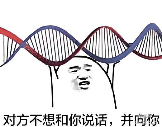 唐山親子鑒定機(jī)構(gòu)私人可開(kāi)嗎？親緣關(guān)系存疑怎么辦？