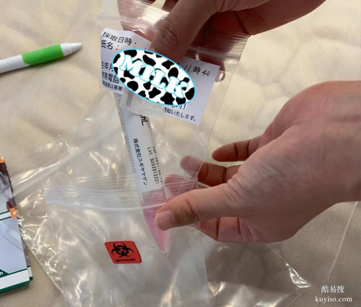 武漢2026匿名親子鑒定去哪里可以做（報(bào)告出結(jié)果非同尋常）