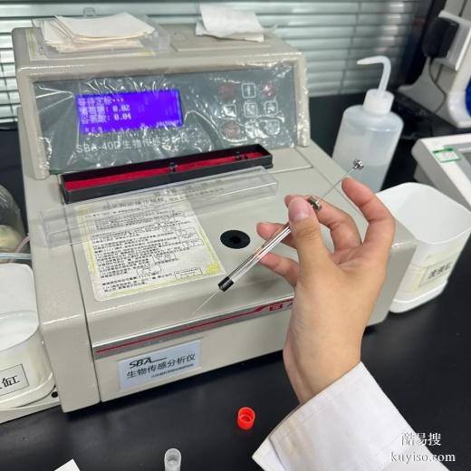 通遼個(gè)人親子鑒定能上戶口嗎-2025標(biāo)準(zhǔn)流程