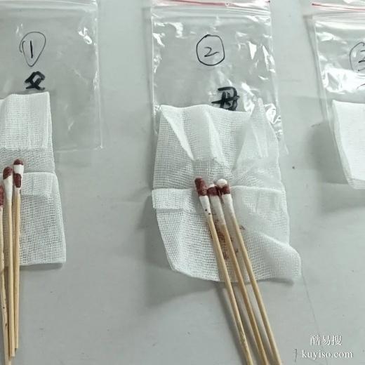 邵陽(yáng)悄悄做親子鑒定怎么做，正規(guī)檢驗(yàn)專業(yè)硬實(shí)力