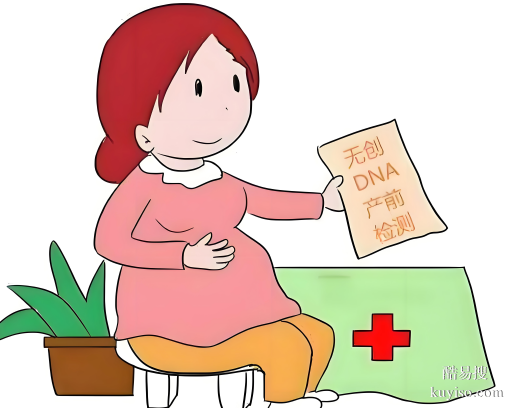 親緣關(guān)系存疑？唐山DNA親子鑒定全指南鑒定機(jī)構(gòu)-dna鑒定類型