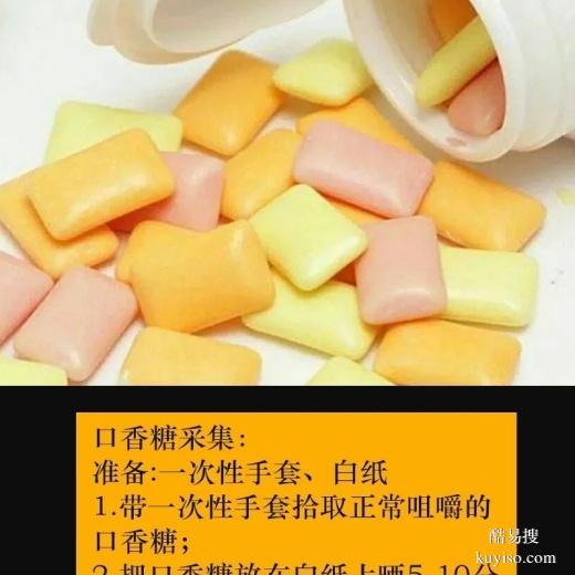 臺州驗dna親子鑒定多少錢一次-2025標(biāo)準流程