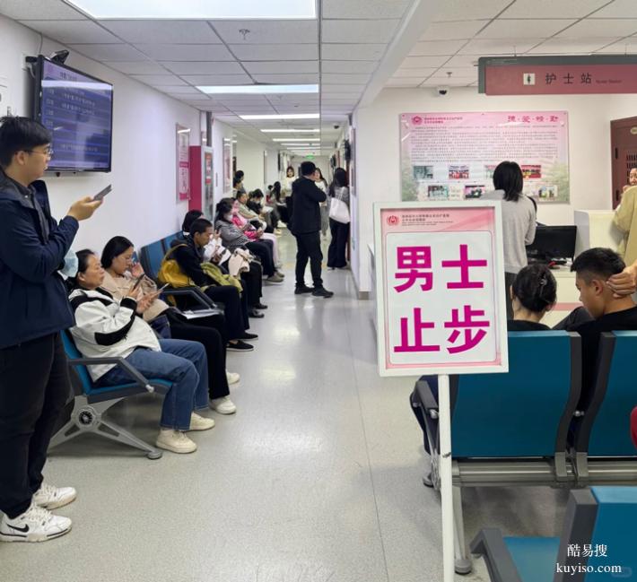 廣州2026孕中期親子鑒定去哪里可以做（正規(guī)民營(yíng)企業(yè)正規(guī)保證）