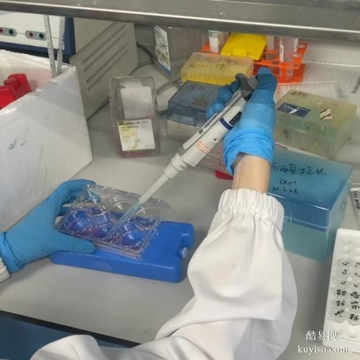 包頭怎么悄悄做親子鑒定不讓老婆知道-2025鑒定流程攻略