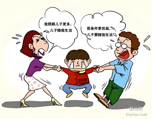 親緣存疑怎么辦？唐山親子鑒定中心開辦全攻略-正規(guī)機(jī)構(gòu)指引