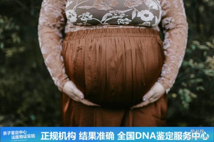 武漢懷孕期親子鑒定2025-26采樣流程發(fā)布（叔侄間基因相似父子）