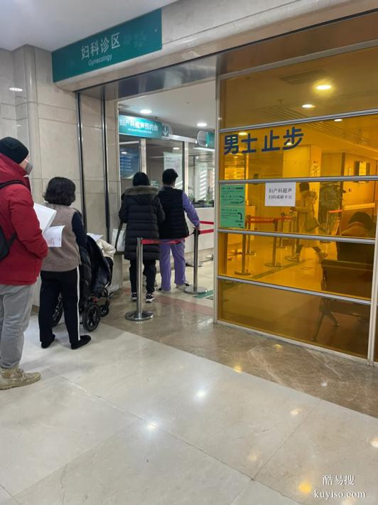 上海完整孕中期親子鑒定匯總15家中心大全（血型遺傳規(guī)律不對）