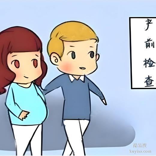 丹東胎兒親子關(guān)系鑒定多少錢-2025更新鑒定指南