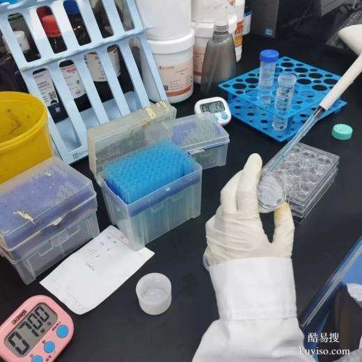 金華親子鑒定全指南：流程費(fèi)用選擇誤區(qū)-泰子dna機(jī)構(gòu)科普