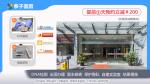 蘇州2026年度懷孕期親子鑒定機構(gòu)地址一覽（多少天能做鑒定）