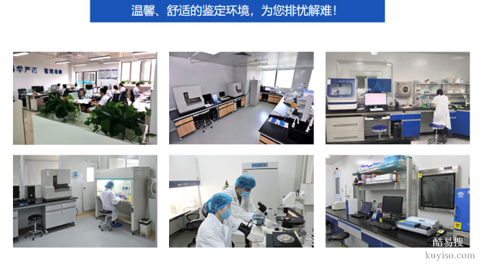 防踩雷!蚌埠親子鑒定價格明細(xì)一覽(含鑒定流程指南)