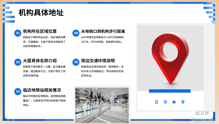 秒懂!深圳親子鑒定中心名單整理(2026更新版)