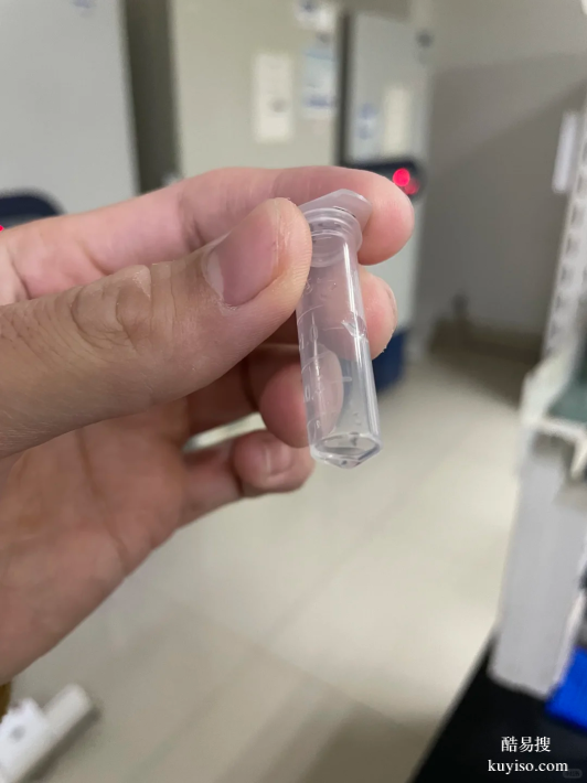 驚爆！上海親子鑒定中心背后的大真相（含2025年10 大機構名單）