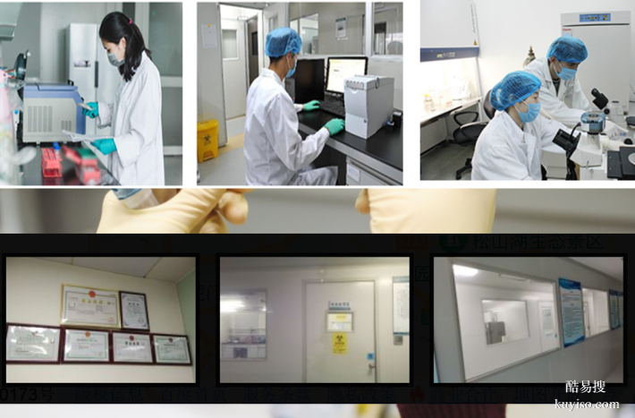 上新!南寧親子鑒定中心機構(gòu)地點匯總(2026鑒定機構(gòu))