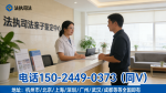 新發(fā)!銅川做親子鑒定的機(jī)構(gòu)明細(xì)(附2026年鑒定標(biāo)準(zhǔn))