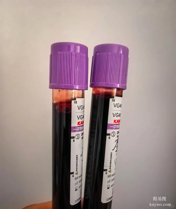 上海隱私親子鑒定多少錢(qián)費(fèi)用？2025最新全系鑒定費(fèi)用大全