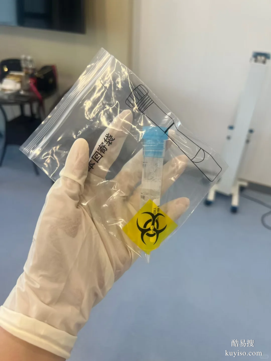 上海親子鑒定的驚人揭秘：2025年12月3大機構(gòu)名單大更新！