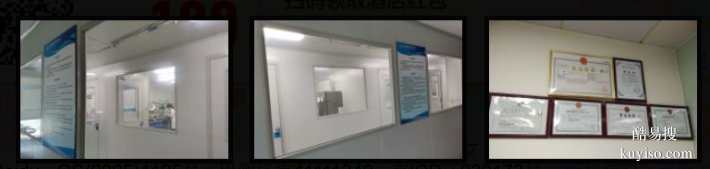 私人護(hù)戶！成都本地正規(guī)親子鑒定機(jī)構(gòu)列表（附2026年匯總）