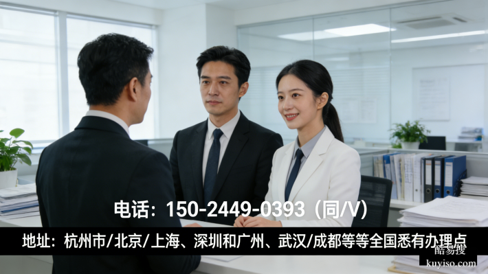 新發(fā)!蘇州正規(guī)親子鑒定地址一覽(附2026年1112月信息)