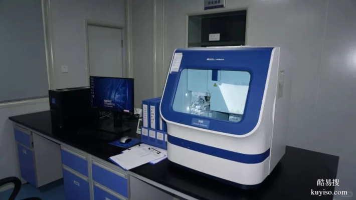 靠譜！以后在上海做親子鑒定就選下面這家鑒定機(jī)構(gòu)?。?025年更新